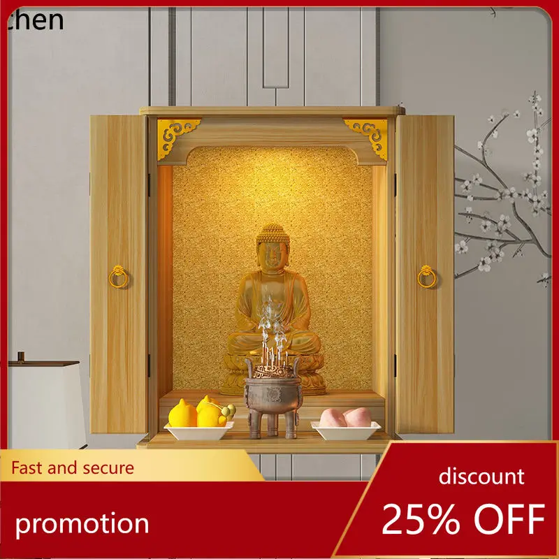 r5.20 โต๊ะบูชาพระพุทธรูปในบ้าน - Tables บทวิจารณ์และราคา