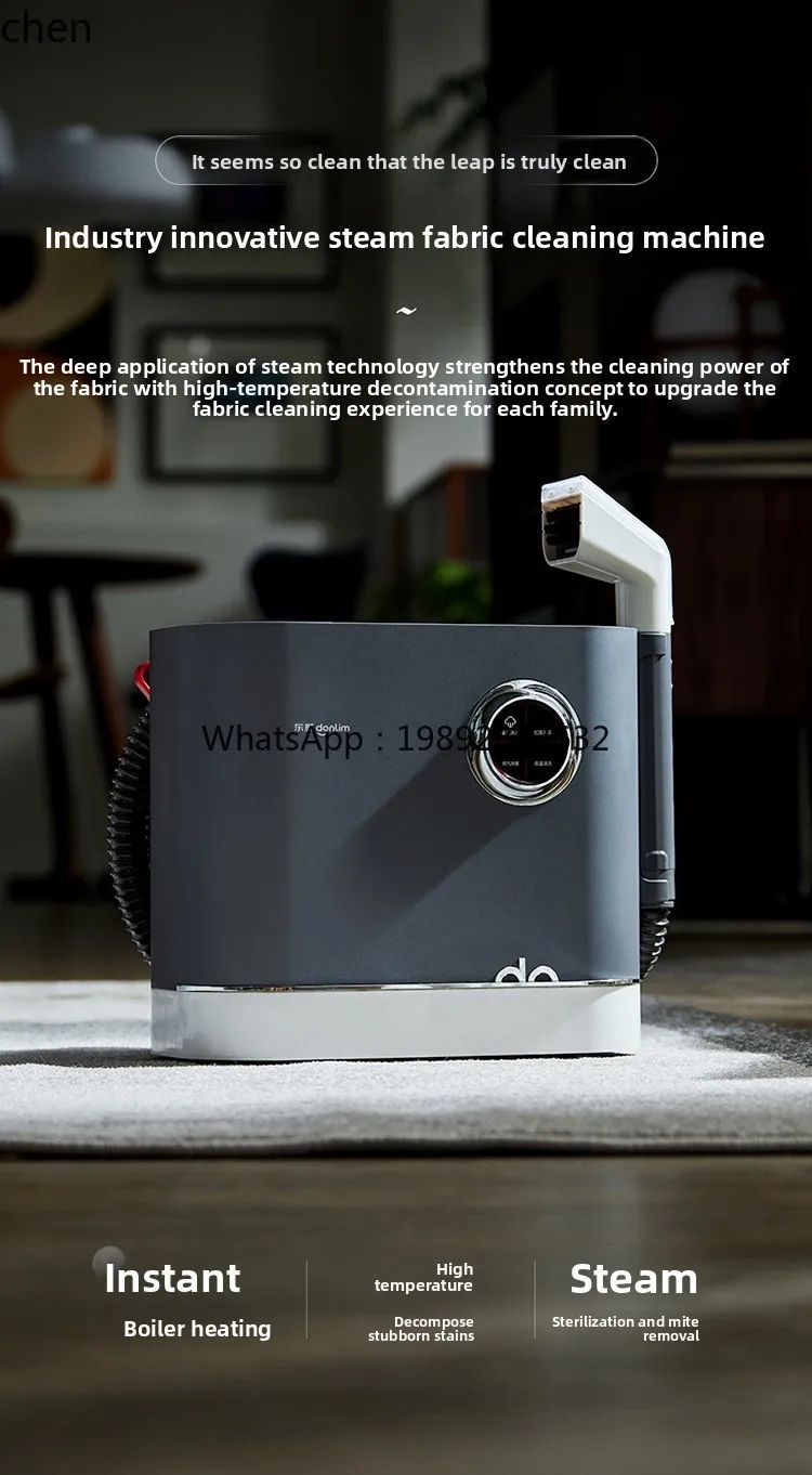 เครื่องทำความสะอาดโซฟาผ้าแบบพก - Sofas บทวิจารณ์และราคา