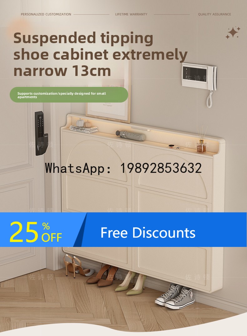 ตู้เก็บรองเท้า LYY สำหรับทางเข - Shoe Rack Cabinet Narrow Entryway บทวิจารณ์และราคา