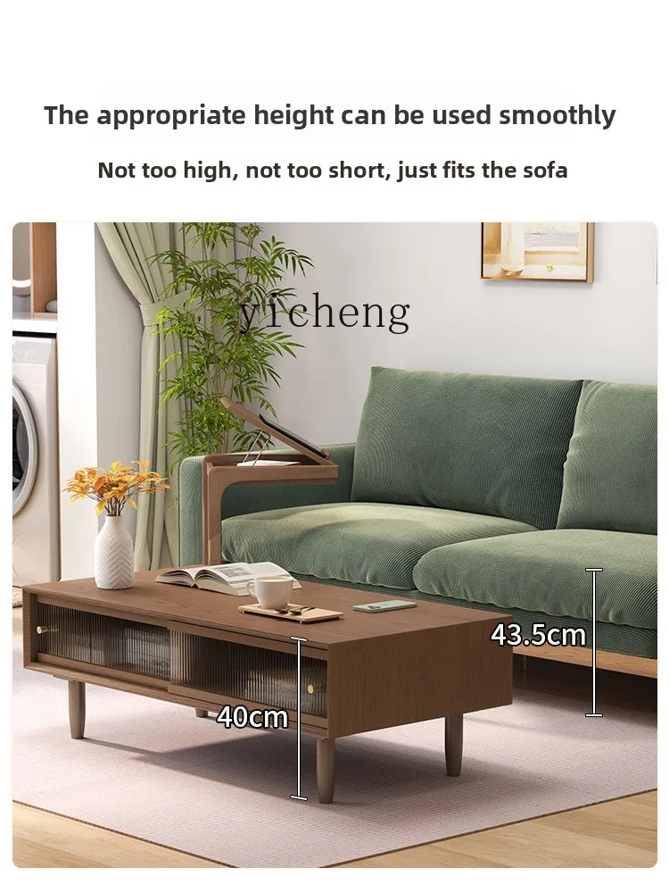 โต๊ะกาแฟไม้จริง X5-18 พร้อมตู้ - Tables บทวิจารณ์และราคา