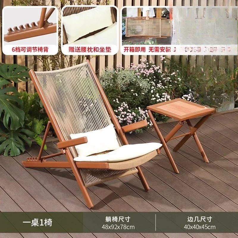 เก้าอี้พักผ่อนระเบียงบ้าน เก้า - Chairs บทวิจารณ์และราคา